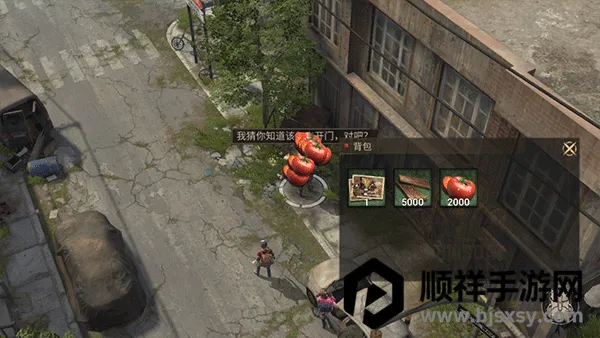 ���Ź�����ͼ8