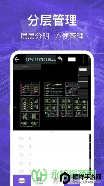 CAD��ͼȫ����