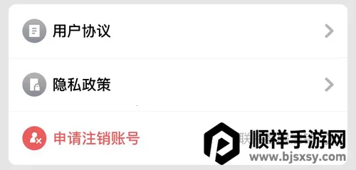 �ɼ����װ�׿���ֻ���