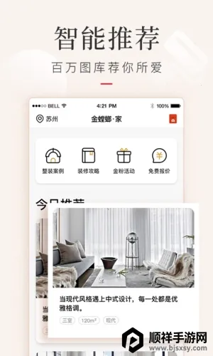 ������2026���ذ�װ