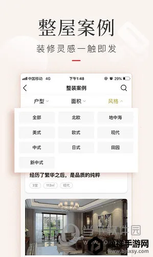 ������2026���ذ�װ