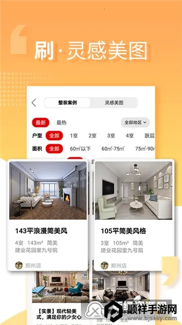 ������2026���ذ�װ