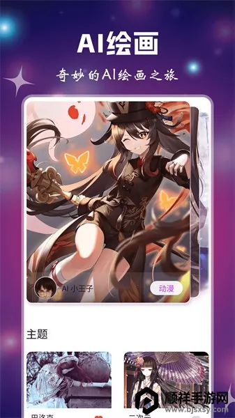 ����������