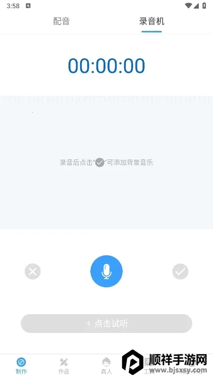 ����2026�ٷ����°汾