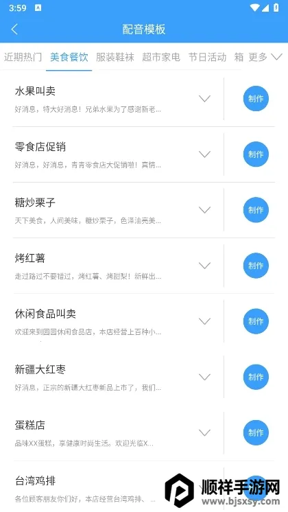 ����2026�ٷ����°汾