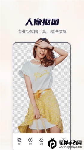 ��ͼȫ����