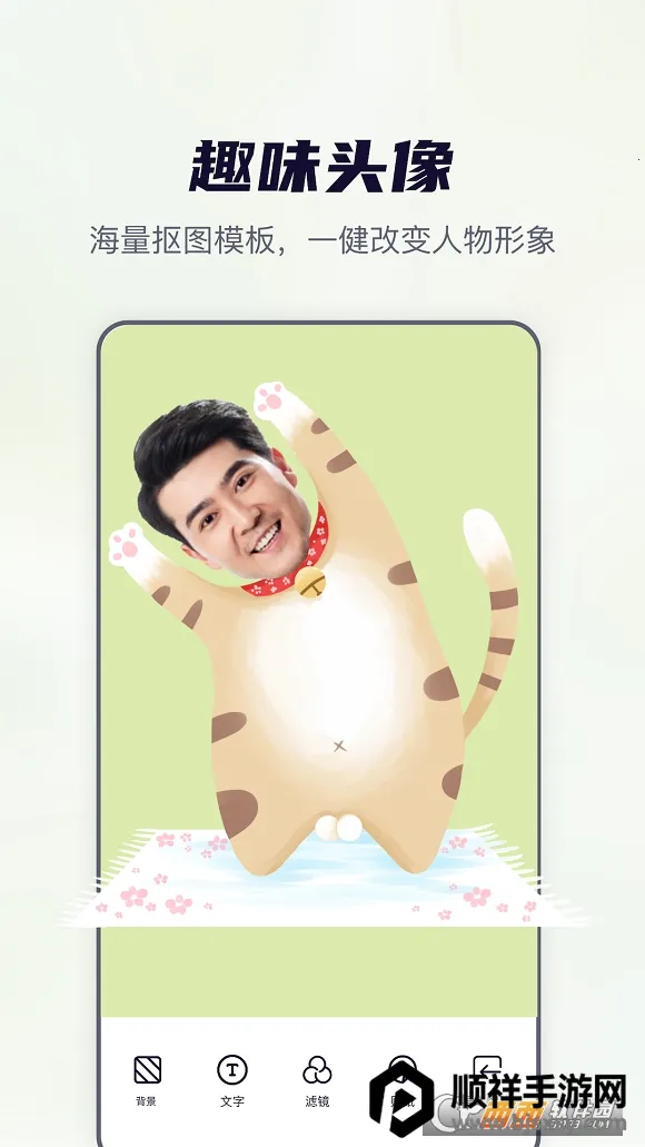 ��ͼȫ����