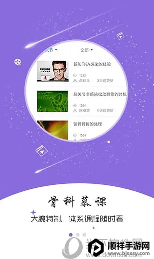 �ǽ�����