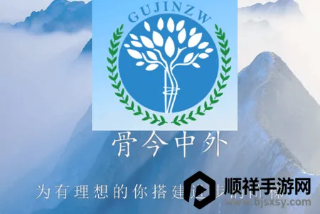 �ǽ�����