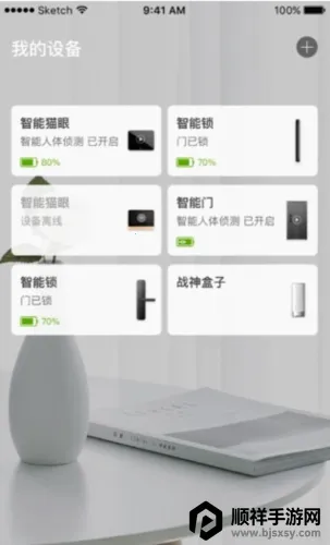 �����Ǽ�