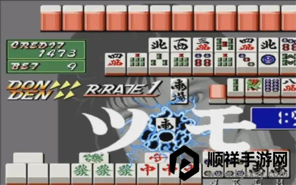 �齫���ӻ���