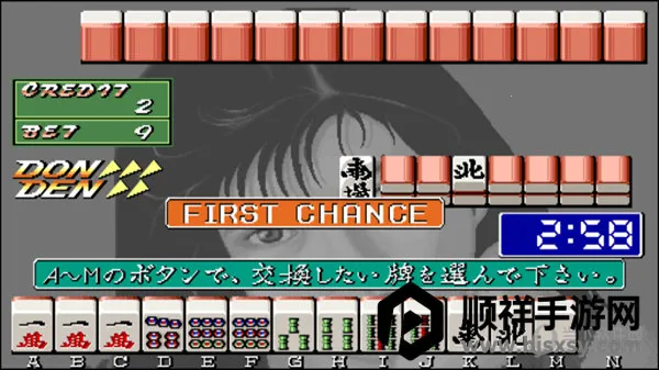 �齫���ӻ���