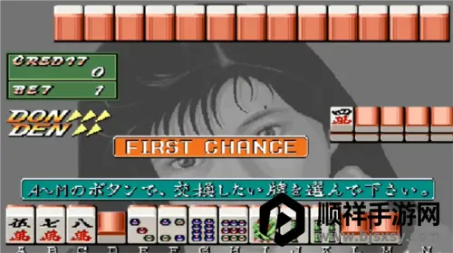 �齫���ӻ���