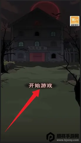 Ů�����űʼ�2026�ٷ�����