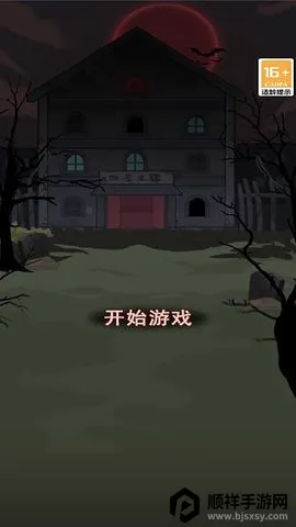 Ů�����űʼ�2026�ٷ�����