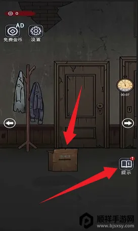 Ů�����űʼ�2026�ٷ�����