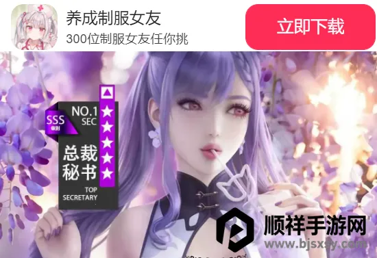 �����Ʒ�Ů��2026���ذ�װ