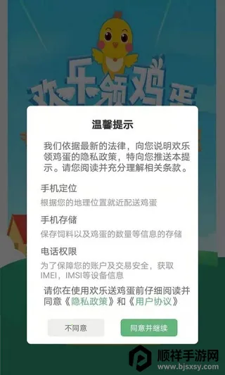 �����켦��