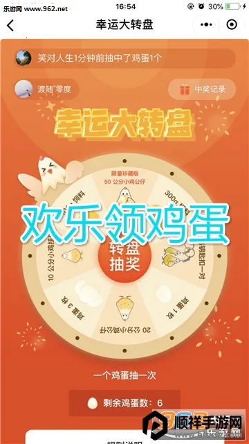 �����켦��