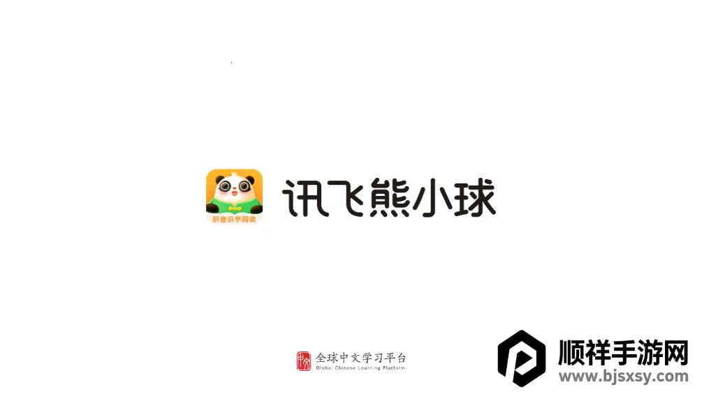 Ѷ����С��