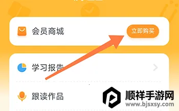 Ѷ����С��