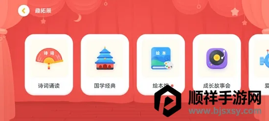 Ѷ����С��