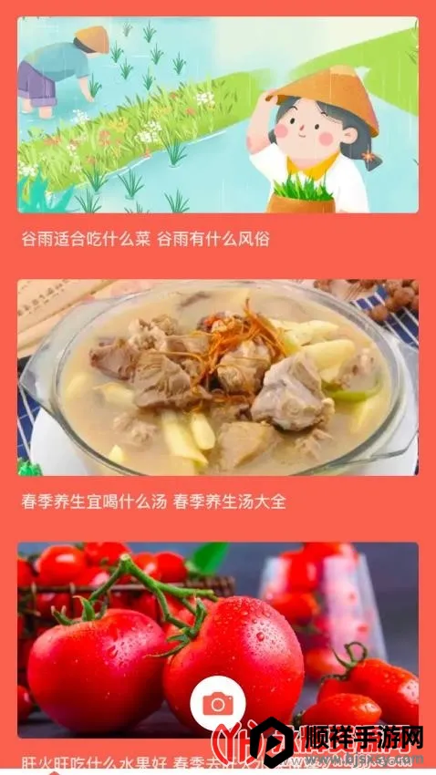 可口的披萨店2026官方正版 可口的披萨店2026官方正版