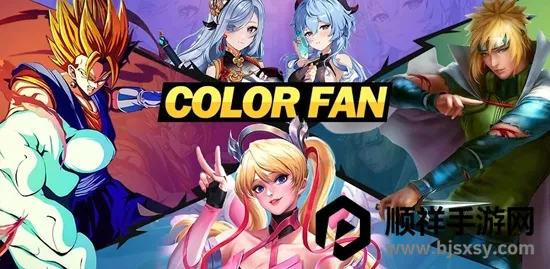 ������ɫ��2026���°汾