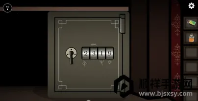 �ְ�������ʿ�����ֻ���