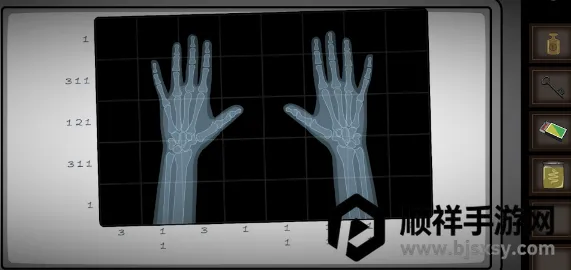 �ְ�������ʿ�����ֻ���