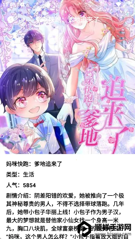 һ��ԭ��2026�ٷ����°汾