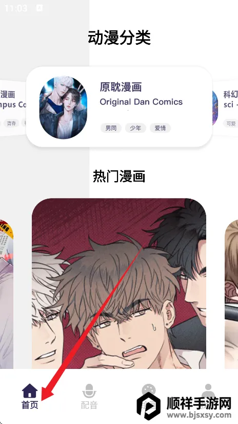 һ��ԭ��2026�ٷ����°汾