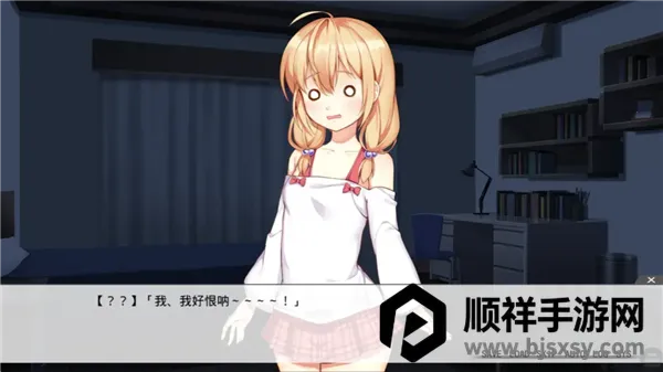 ��Ȼ�������ڵ�����̫��