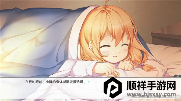 ��Ȼ�������ڵ�����̫��