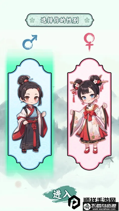 �����ؿ�ģ����