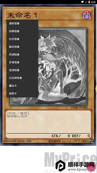 ��Ϸ�������������ֻ���