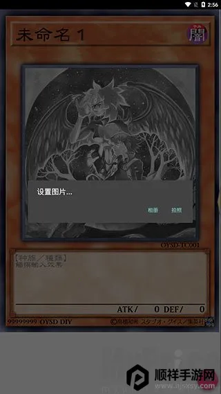 ��Ϸ�������������ֻ���