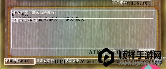 ��Ϸ�������������ֻ���