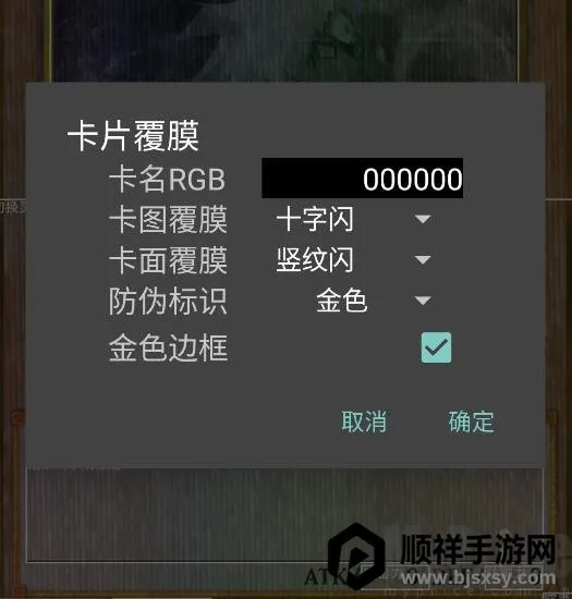 ��Ϸ������������