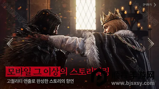 Raven2��װ��