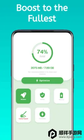 雷蛇pubg画质助手 雷蛇pubg画质助手