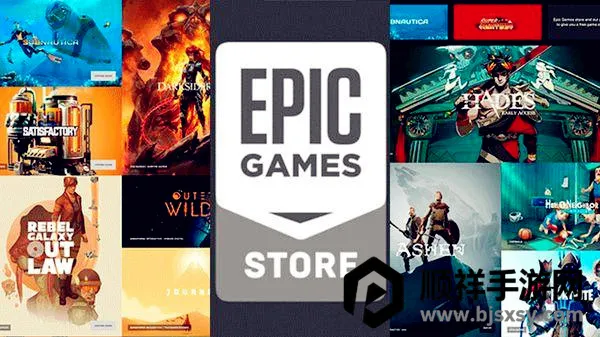 epic小黑盒 epic小黑盒