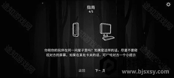 �������������ֻ���