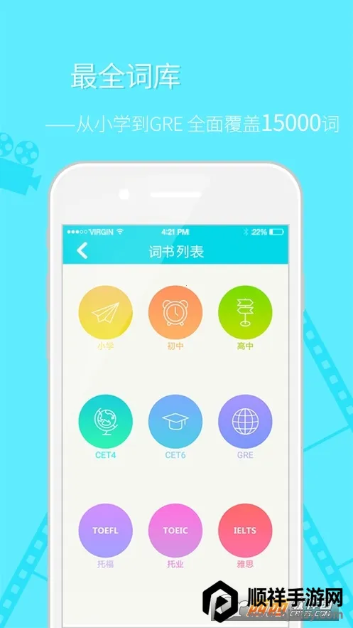 �������2026���°汾