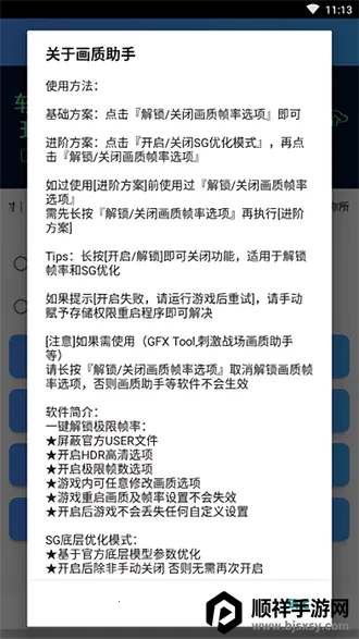 ��续������