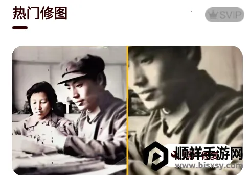 ֻֻ��ͼ2026�ٷ�����