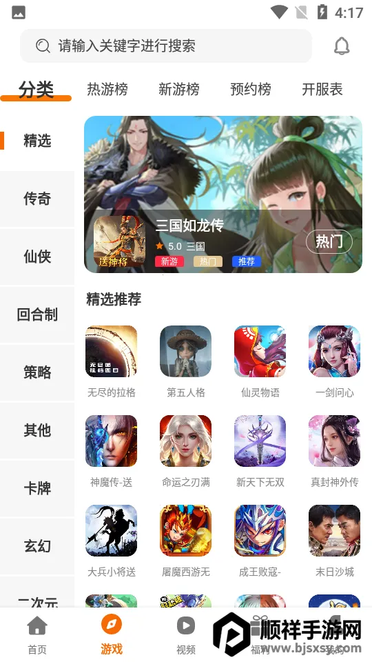 ָ����ϻ2026�ٷ�����