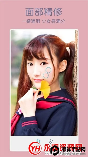 美神拍照相机 美神拍照相机