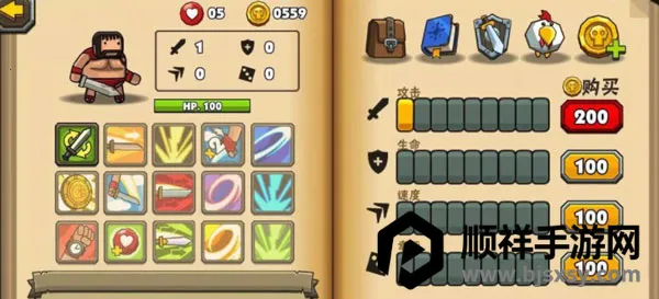 Blackmoor2最新手机版 Blackmoor2最新手机版