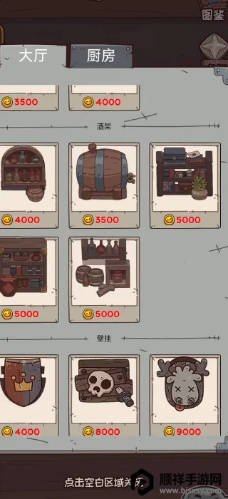 �ֿɰ��ĵ�2026���°汾